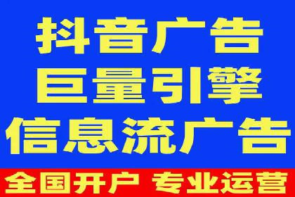 案例解析：SEM广告创意与效果评估