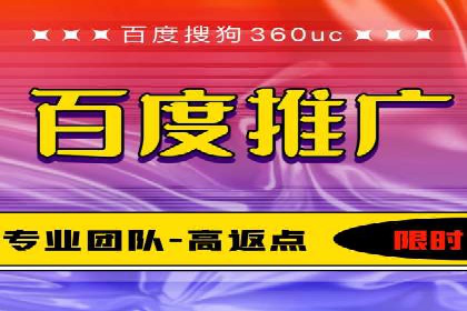 信息流广告制作步骤详解