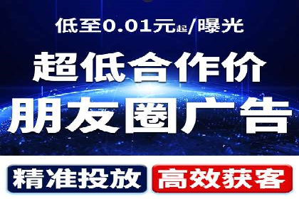 抖音信息流内容创作与运营实战案例